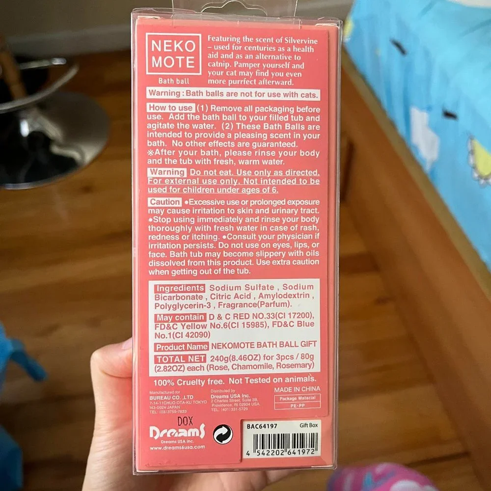 NWT NEKOMOTE Bath Ball Gift Box from Japan